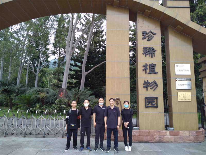 福建省药师协会党支部、工会联合组织开展2020年春游暨五四文体比赛