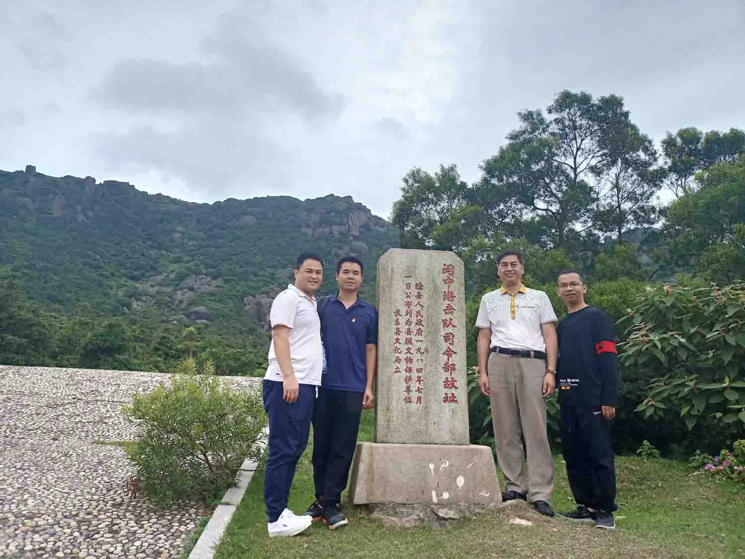 福建省药师协会开展建党99周年党性教育主题实践活动(图2)