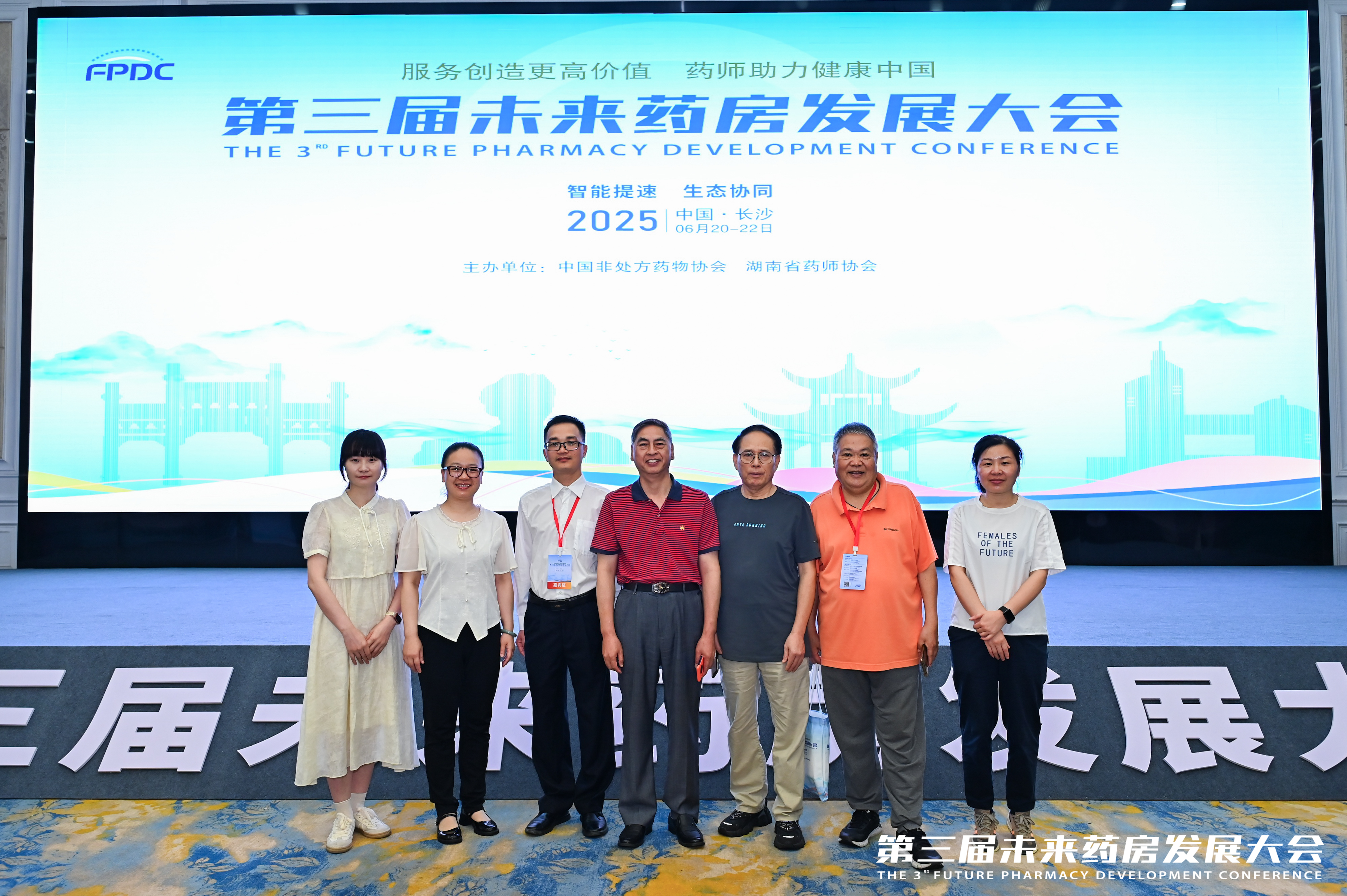 福建省药师协会带队参加“药师技能竞赛”中斩获金奖(图1)