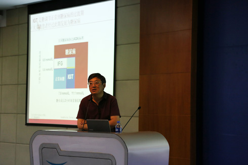2016年执业药师继续教育第二期面授班圆满完成(图4) 2016年执业药师继续教育第二期面授班圆满完成(图4)
