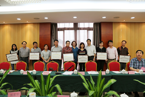 福建省药师协会召开第一届常务理事会第一次会议(图2) 福建省药师协会召开第一届常务理事会第一次会议(图2)