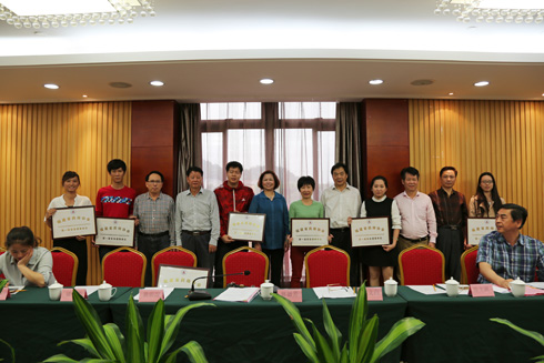 福建省药师协会召开第一届常务理事会第一次会议(图3) 福建省药师协会召开第一届常务理事会第一次会议(图3)