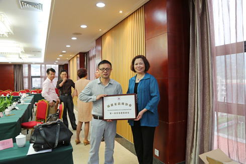 福建省药师协会召开第一届常务理事会第一次会议(图6) 福建省药师协会召开第一届常务理事会第一次会议(图6)