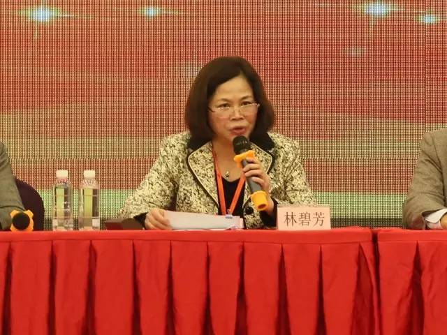 福建省药师协会召开第一届第二次会员代表大会(图3) 福建省药师协会召开第一届第二次会员代表大会(图3)