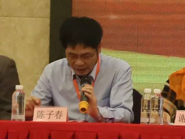 福建省药师协会召开第一届第二次会员代表大会(图7) 福建省药师协会召开第一届第二次会员代表大会(图7)