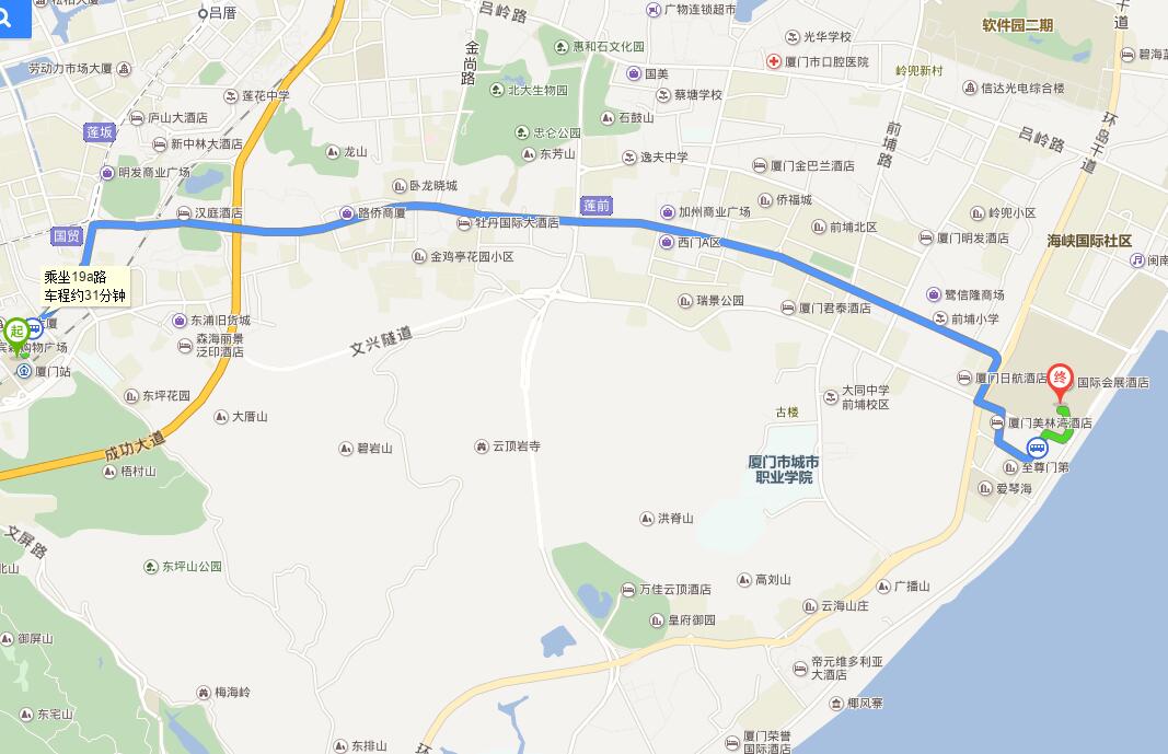 2017年第二期面授公告（厦门高研班）(图2)