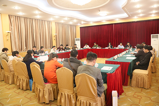 省药师协会会长工作会议在福州召开(图2)