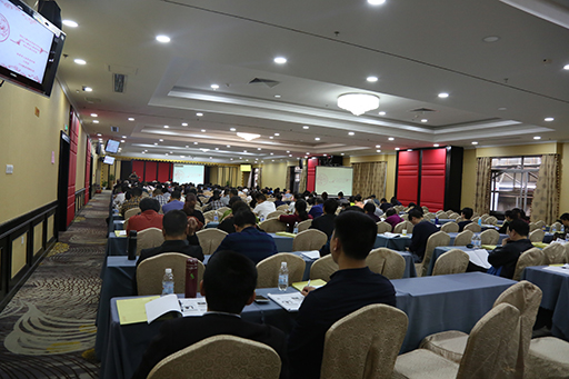 2018年执(从)业药师继续教育第一期面授班圆满完成(图2) 2018年执(从)业药师继续教育第一期面授班圆满完成(图2)