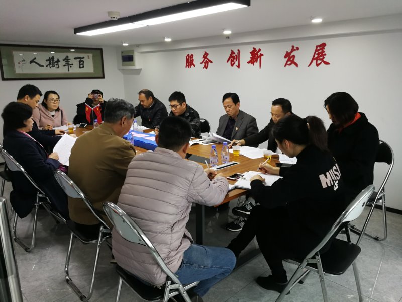 省民政厅社会组织综合党委调研组莅临我会调研党建工作(图3) 省民政厅社会组织综合党委调研组莅临我会调研党建工作(图3)
