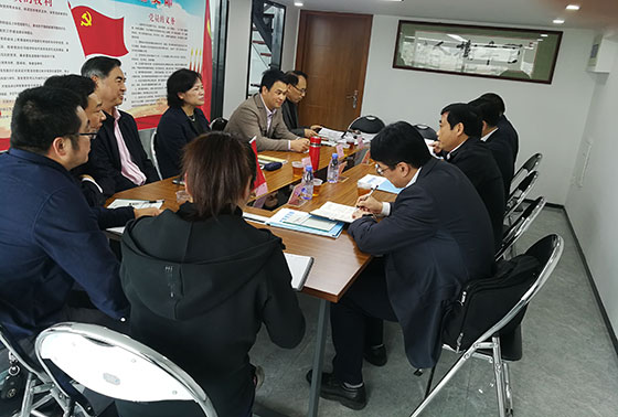 省药品监督管理局局长俞开海一行莅临省药师协会调研指导工作(图2)