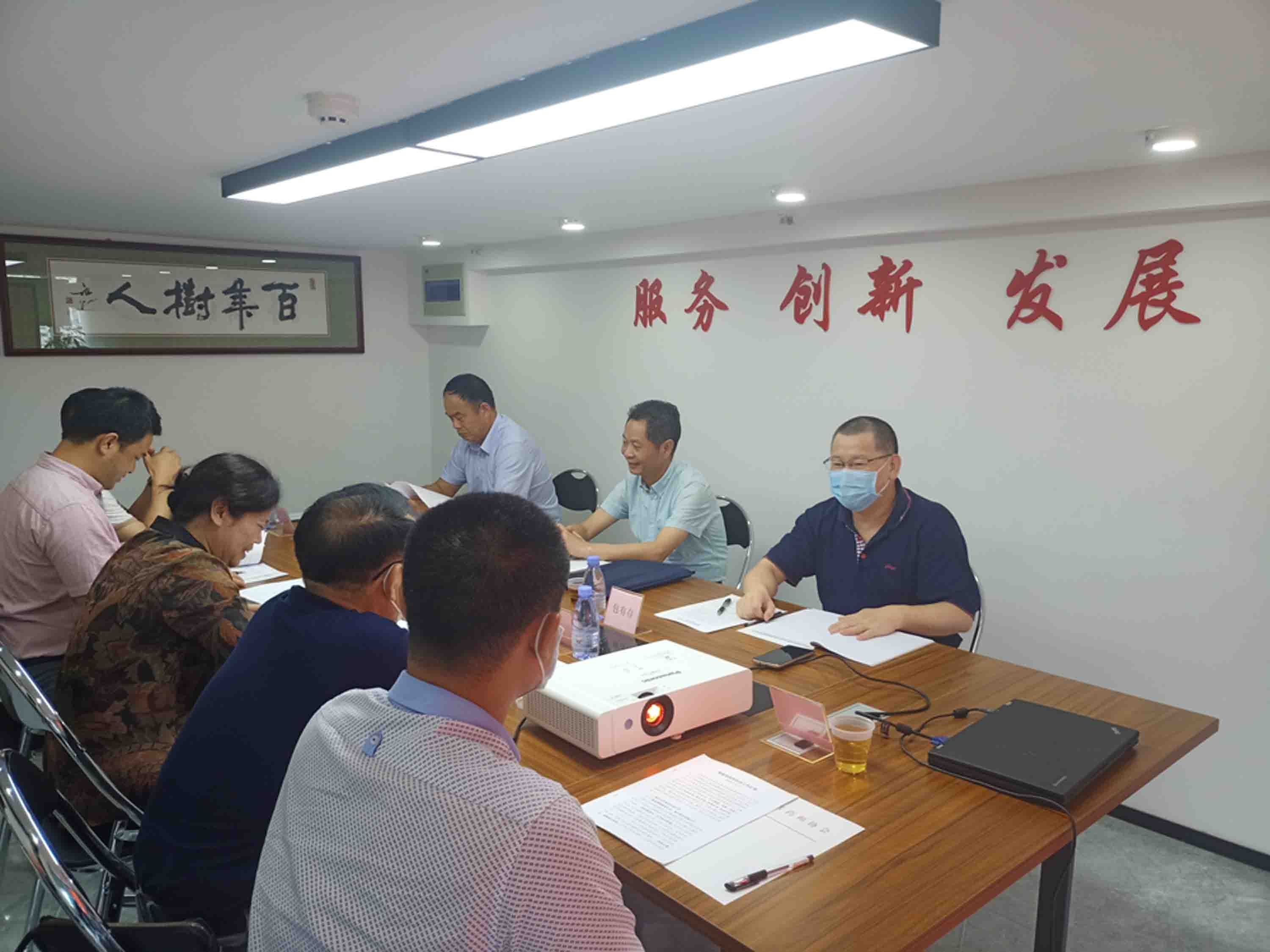 省药监局张文春副局长一行莅临我会调研指导工作