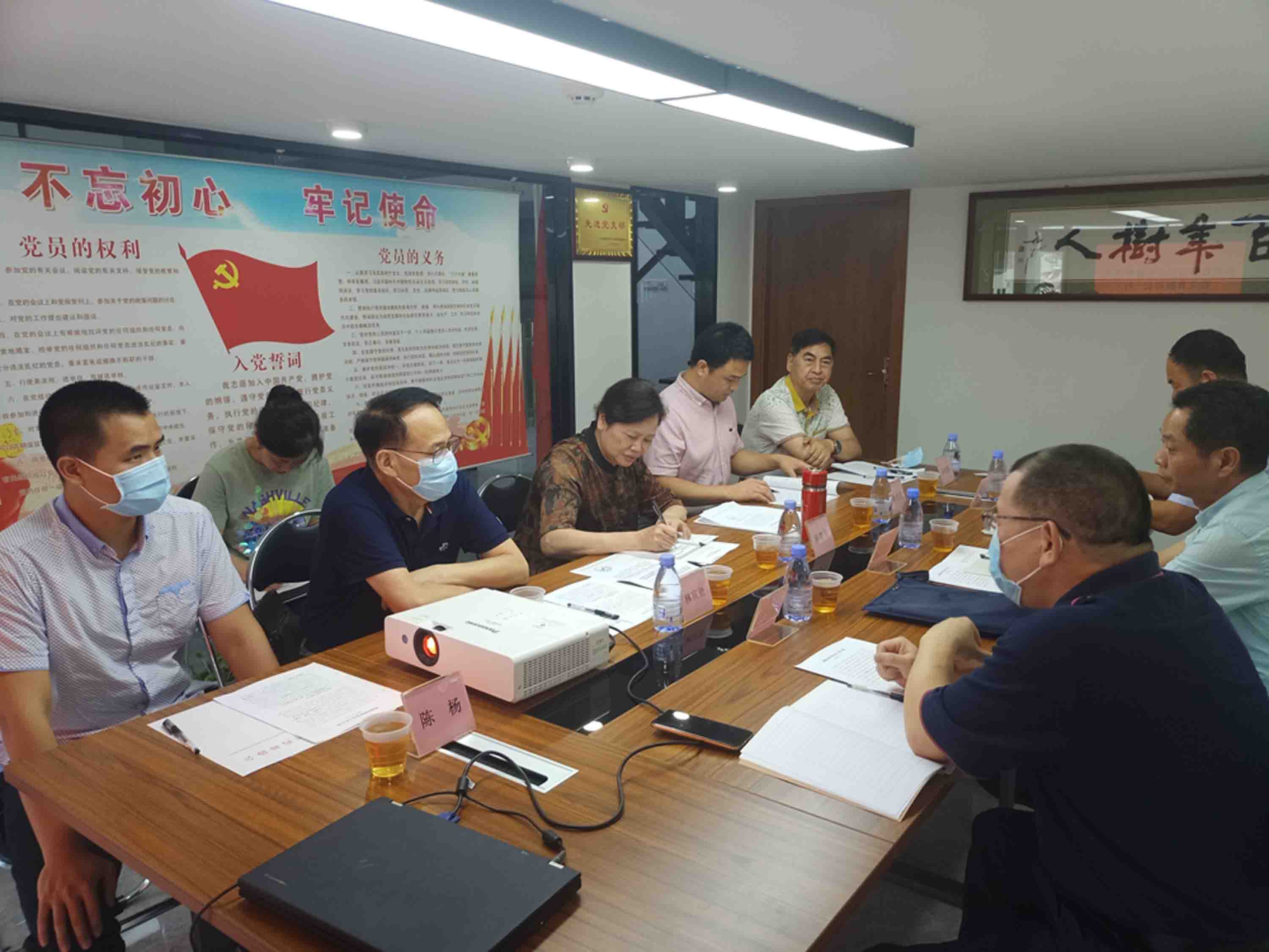省药监局张文春副局长一行莅临我会调研指导工作(图2)