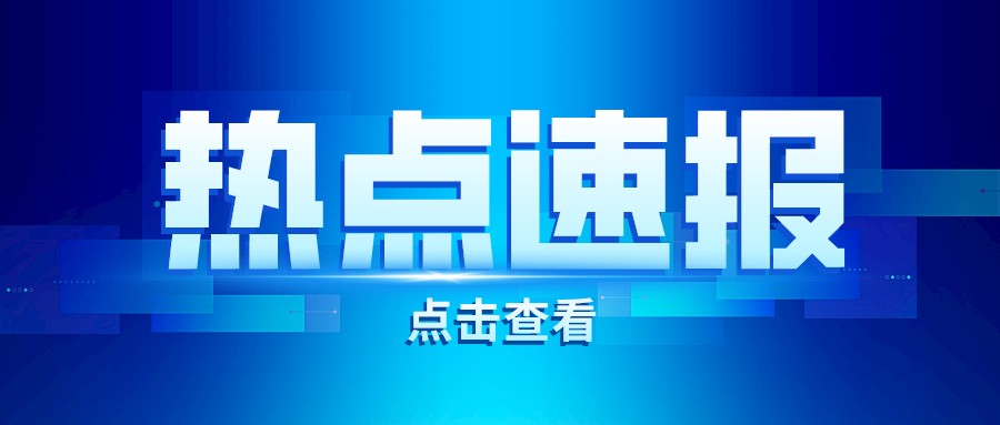 2022年度执业药师职业资格考试计划于11月5日和6日举行