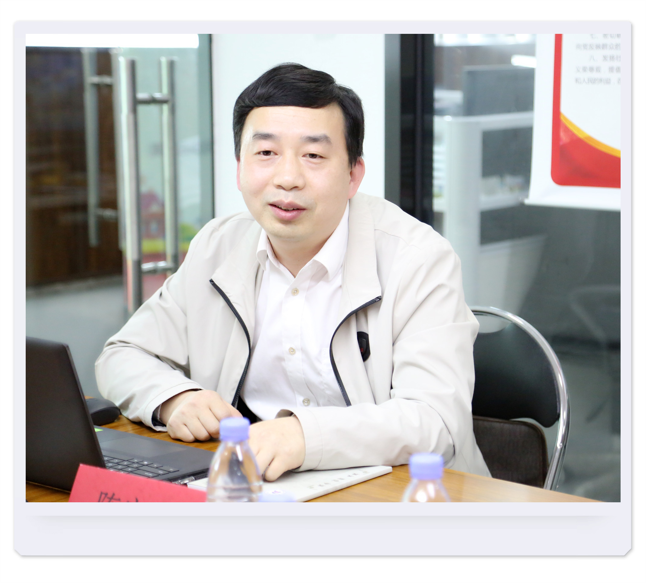 福建省社会组织管理局陈守熹科长莅临协会进行社会组织政策宣讲(图1)