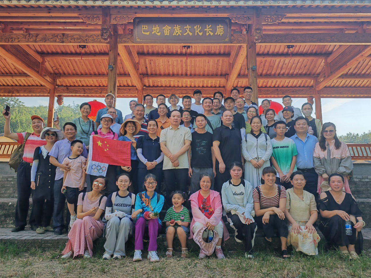 福建省药师协会组织会员到屏南中药材种植基地参观调研(图1)