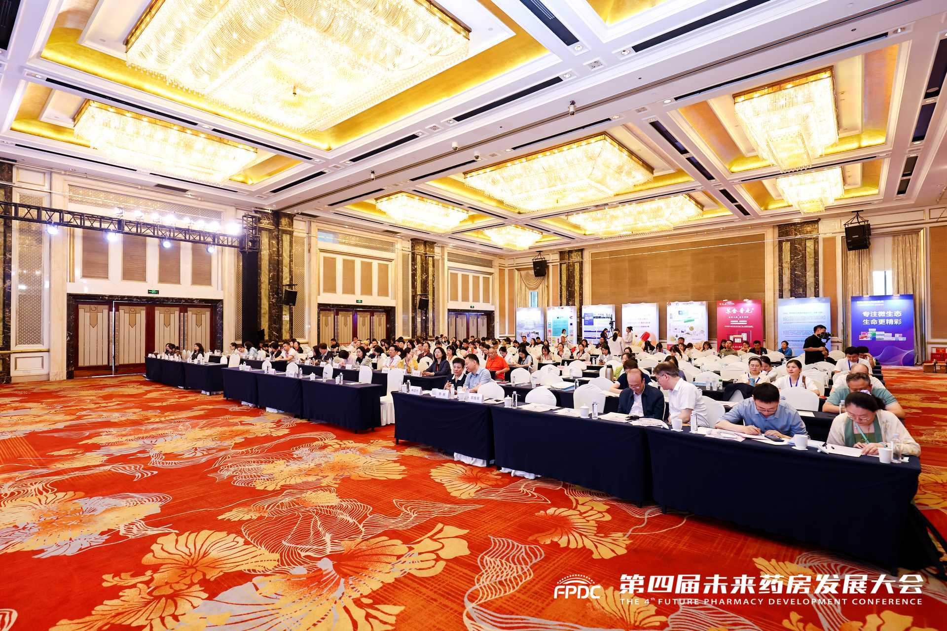 捷报频传！省药师协会带队斩获全国药师技能大赛 两金一银(图1)